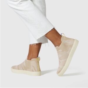 Rothy’s The Chelsea Sneaker Camo Tan Women’s Size 8.5